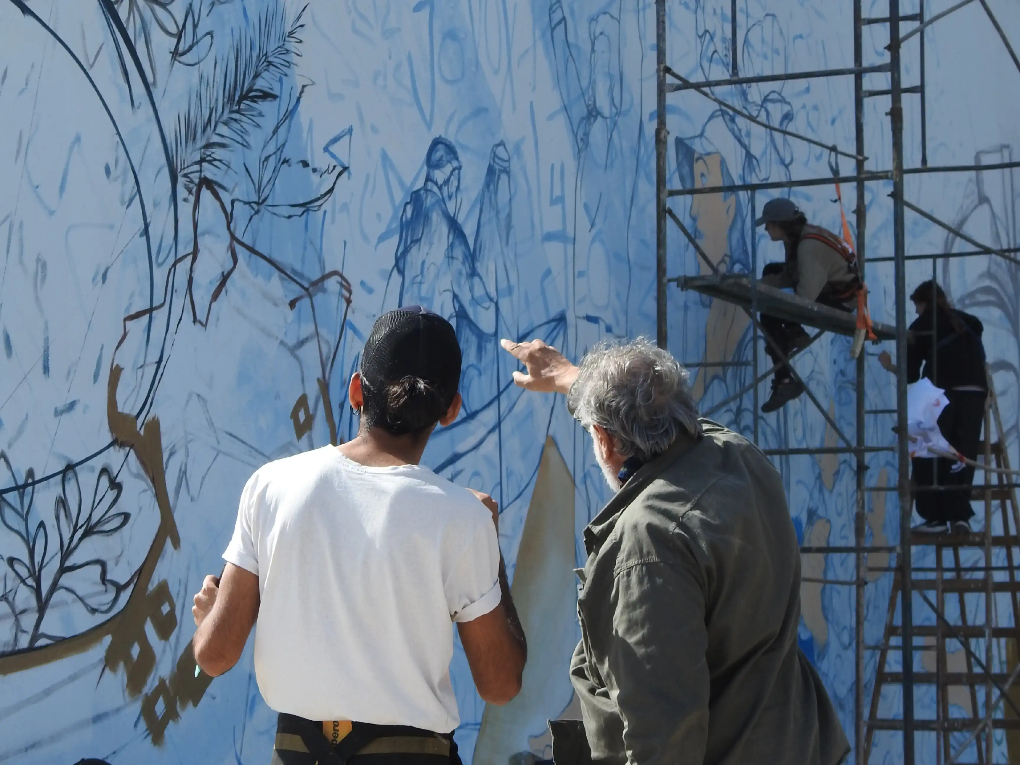 Obra Ñande Arte